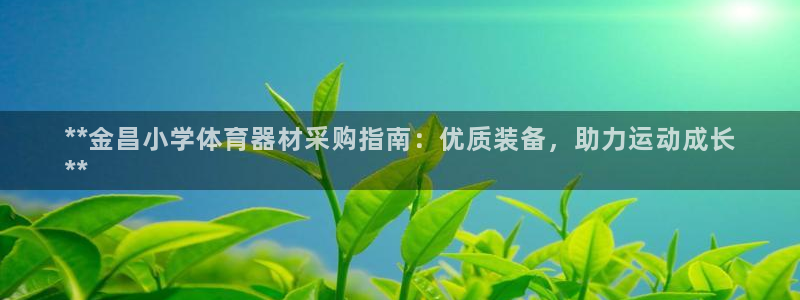富联平台线路检测中心怎么样