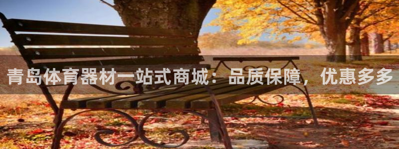 富联官方网站下载安装