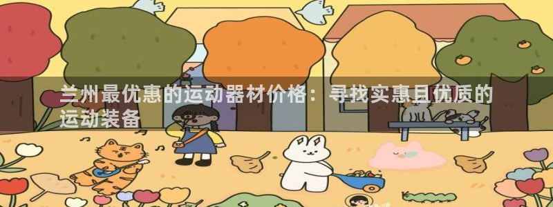 富联娱乐客户端app下载服务器失败怎么办