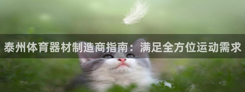 富联小区