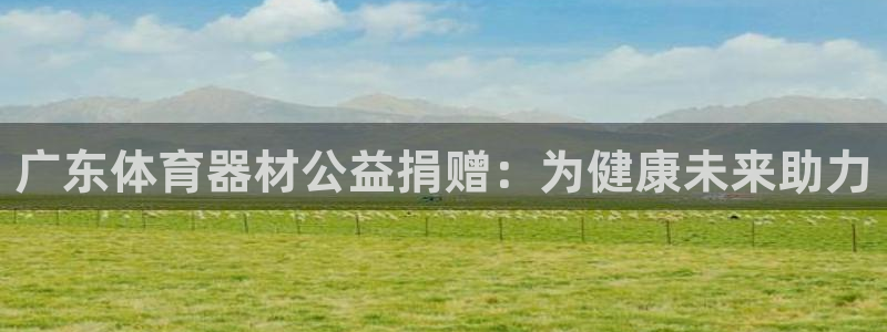 富联娱乐心 5o69I7