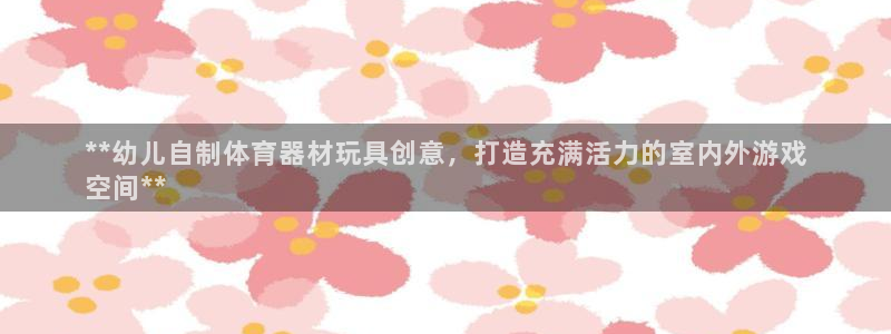富联官方网站