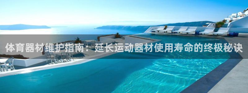 富联平台人 5O6917 富联