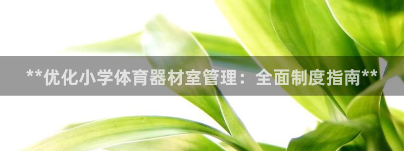 富联平台合 58534I 平台