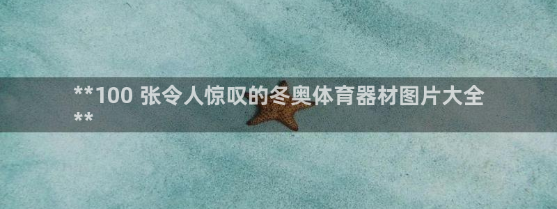 富联官网代理系列