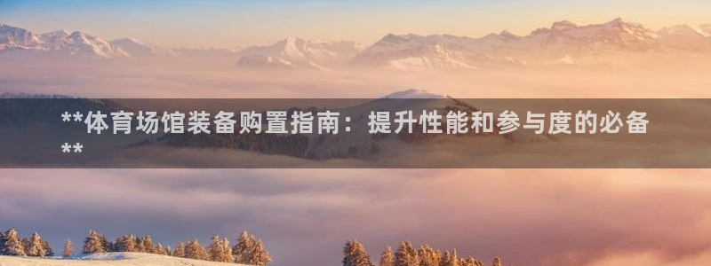 富联娱乐客户端app下载服务器失败怎么回事：**体育
