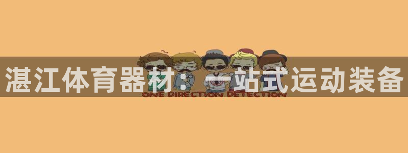 富联娱乐是资金盘吗