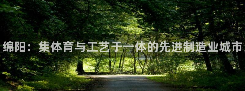 富联平台客 37oo735