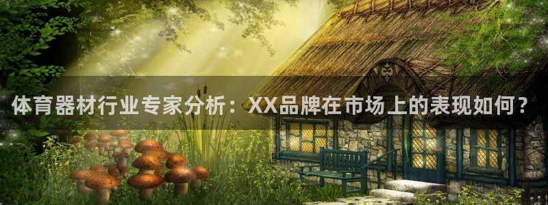 富联平台网站是什么