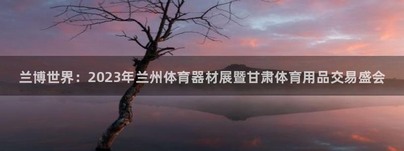 富联申购上市价格预测