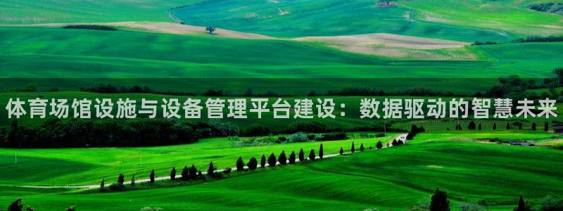 富联娱乐是真的吗还是假的